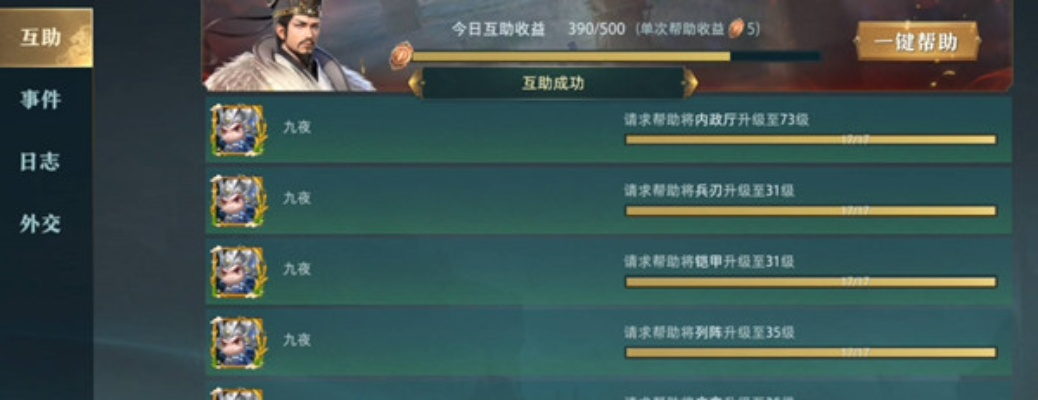 卧龙吟2礼包兑换码地址全解析,轻松获取新福利 卧龙吟2礼包兑换码地址全解析,轻松获取新福利