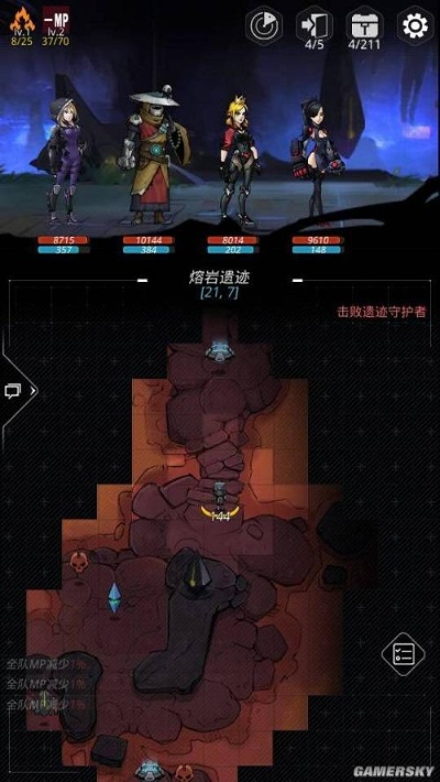 焚星峡门派快速抵达攻略，解锁神秘新路径