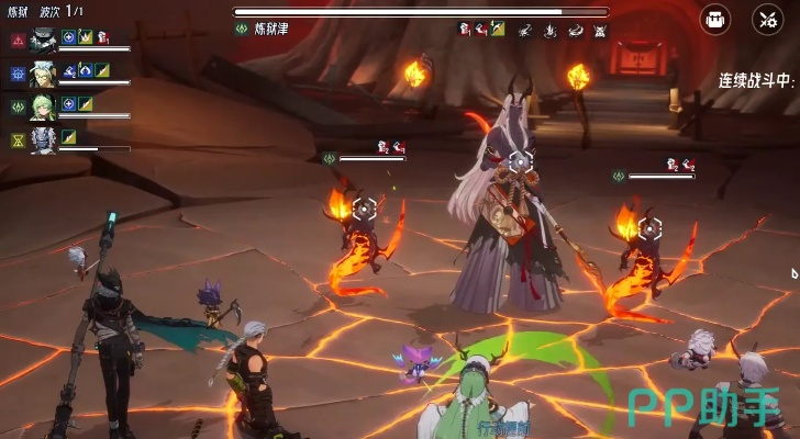 伊瑟虚烬危机43攻略：赫妍释挂机阵容深度解析，打造最强战力