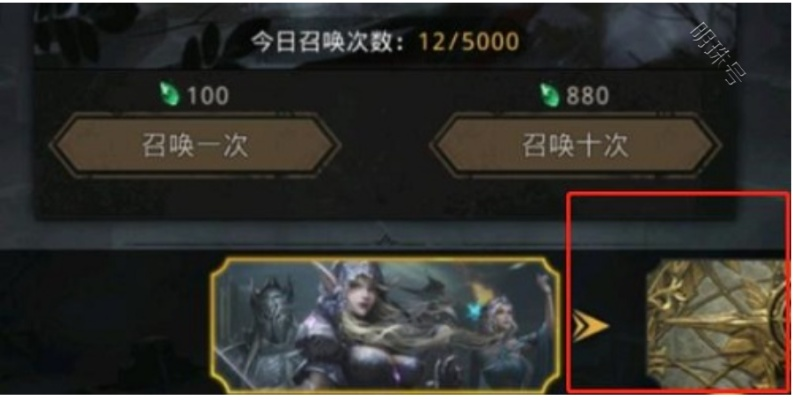 荒魂搜索攻略:地下城堡3高效寻宝秘籍解锁 荒魂搜索攻略:地下城堡3高效寻宝秘籍解锁