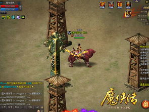 门派俘虏多重价值攻略，解锁神秘新用途