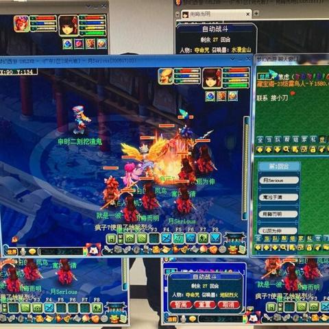 门派站位攻略：解锁最佳阵型，打造无敌阵容秘籍