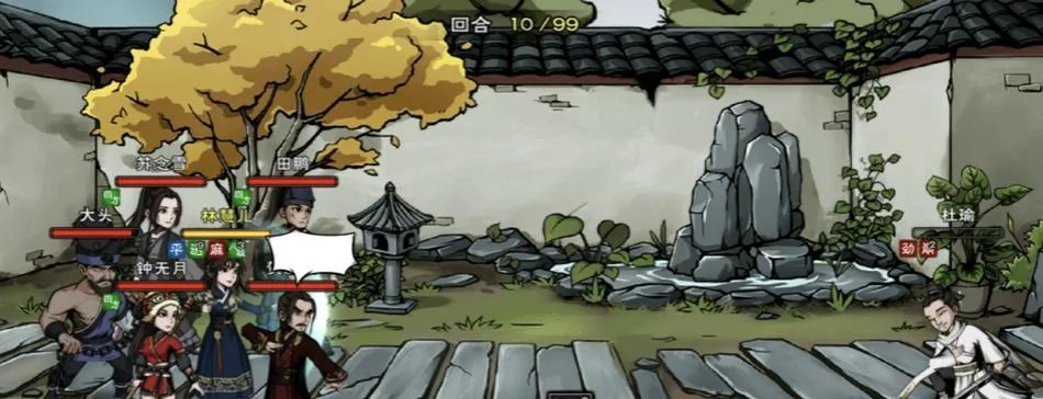 屋山宝藏攻略：烟雨江湖寻宝秘籍大揭秘，解锁新玩法