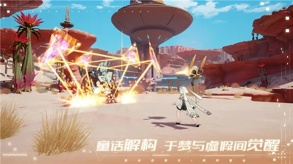 幻塔金装bug卡点技巧，轻松解锁全新游戏体验攻略