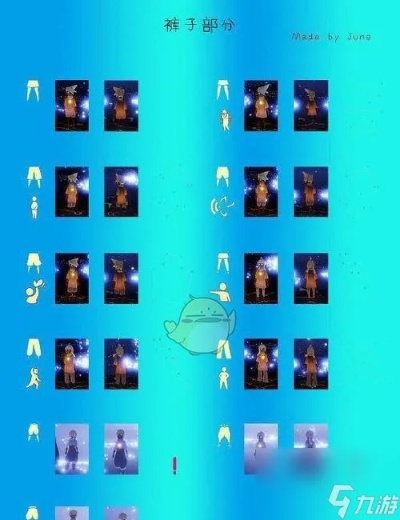 光遇红色发卡先祖兑换攻略:解锁神秘新技能秘籍大揭秘 光遇红色发卡先祖兑换攻略:解锁神秘新技能秘籍大揭秘