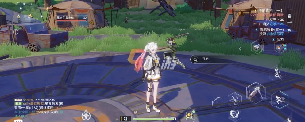 快速解锁幻塔周活跃,高效提升攻略新技巧 快速解锁幻塔周活跃,高效提升攻略新技巧