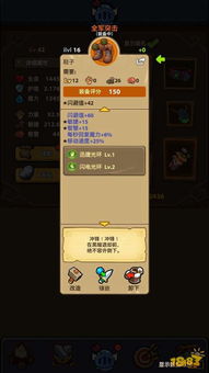 快速解锁幻塔玛娜样本，高效获取攻略秘籍大公开