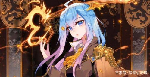 《斗罗大陆》夺骨成神:探秘凶兽传奇,觉醒新纪元 《斗罗大陆》夺骨成神:探秘凶兽传奇,觉醒新纪元