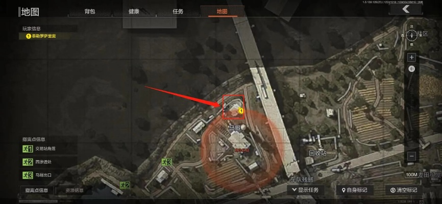 暗区突围马厩仓库钥匙房位置攻略，路线解析新技巧