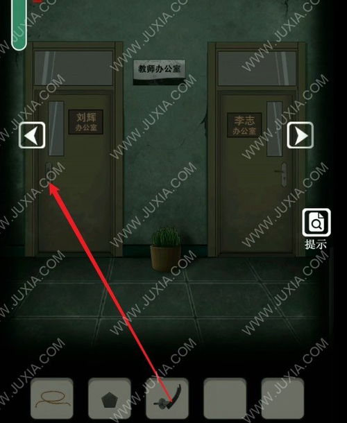 鸭科夫厂区办公室钥匙位置快速刷新攻略，解锁新玩法！