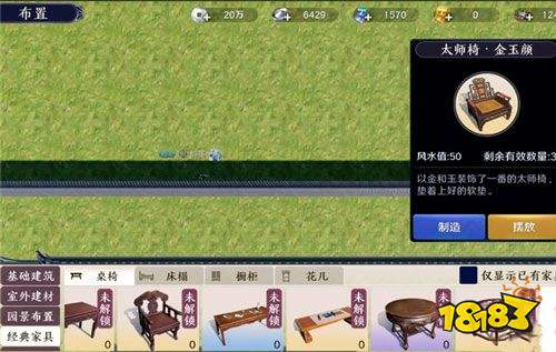 逃离鸭科夫高效刷刀攻略，解锁全新技巧！