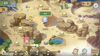 卡拉彼丘官网下载地址揭秘：最新官方汇总一网打尽