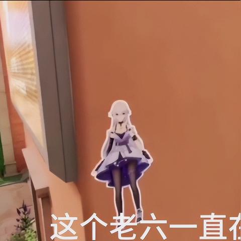 2025卡拉彼丘兑换码大揭秘，最新有效码全收录