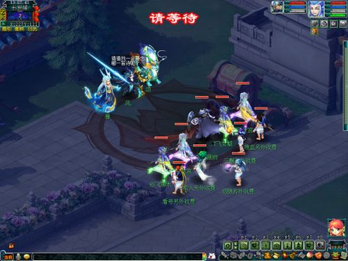 归墟时界新奖励揭秘：探秘口袋版魔域宝藏