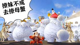 烟雨江湖堆雪人技巧大揭秘,轻松打造冬日萌物新体验 烟雨江湖堆雪人技巧大揭秘,轻松打造冬日萌物新体验