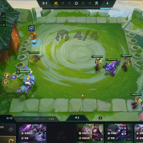 帝国爆杀流阵容搭配攻略:金铲铲之战高效制胜秘籍 帝国爆杀流阵容搭配攻略:金铲铲之战高效制胜秘籍