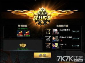 金铲铲之战猩红夜幽阵容攻略:深度解析高效玩法技巧 金铲铲之战猩红夜幽阵容攻略:深度解析高效玩法技巧