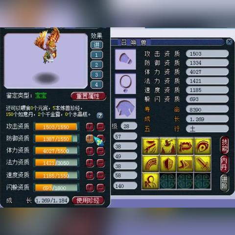 梦幻模拟战苦难之地通关攻略:高效战法解析,轻松征服挑战 梦幻模拟战苦难之地通关攻略:高效战法解析,轻松征服挑战