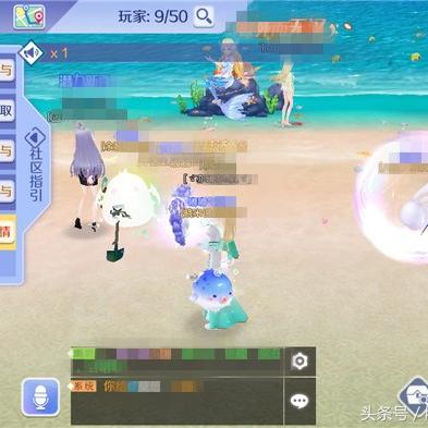 QQ炫舞手游兑换码攻略，礼包领取新秘籍大公开