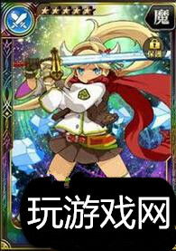 诺亚之心职业强度解析，职业选择攻略新视角