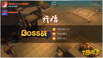 幻塔入侵者攻略：深度解析危险玩法技巧全解析