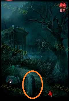 纸嫁衣3第四章攻略:深度解析通关秘籍,解锁全新游戏体验 纸嫁衣3第四章攻略:深度解析通关秘籍,解锁全新游戏体验