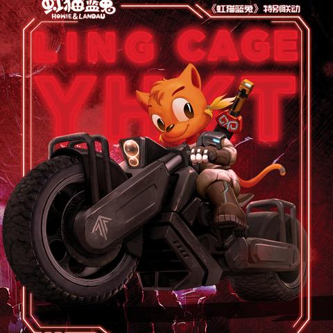 幻塔灵笼联动攻略揭秘：全新玩法深度解析