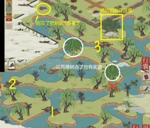 江南百景图作画工具藏匿秘境，探秘道具位置攻略大揭秘