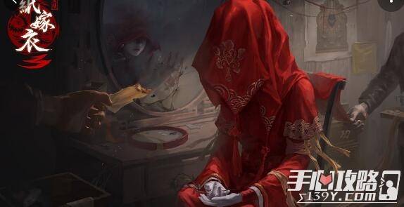 纸嫁衣3五路财神通关攻略,高效技巧解析分享 纸嫁衣3五路财神通关攻略,高效技巧解析分享