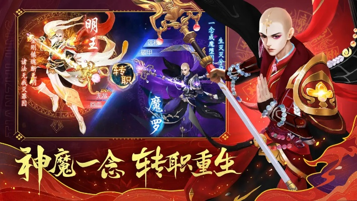 破解攻略:轻松兑换天之禁诸界破碎礼包码,解锁全新游戏体验 破解攻略:轻松兑换天之禁诸界破碎礼包码,解锁全新游戏体验