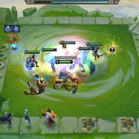 金铲铲之战拼多多老鼠阵容攻略:深度解析全新玩法技巧 金铲铲之战拼多多老鼠阵容攻略:深度解析全新玩法技巧