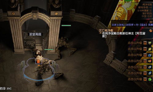 武林帮会战攻略：高效技巧解析与实战新策略