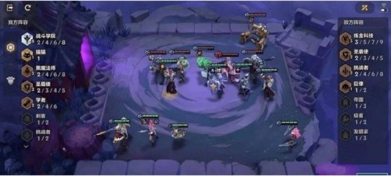 金铲铲之战S6暗域巨魔通关攻略：高效策略解析新技巧