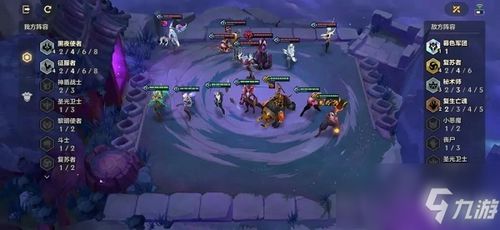 金铲铲之战黑白魔拉克丝攻略：阵容搭配与技巧解析新思路