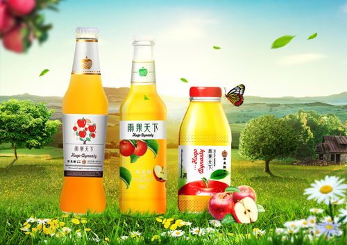 幻塔苹果汁制作攻略:轻松解锁健康美味新秘籍 幻塔苹果汁制作攻略:轻松解锁健康美味新秘籍