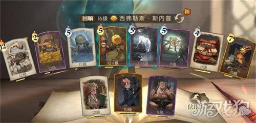 攻略揭秘：弗立维火灰蛇高效打法，卡组搭配技巧解析