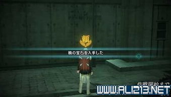 莫比乌斯新手攻略：深度解析零号任务玩法技巧