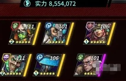 《明日边境》攻略：深度解析蓝卡英雄，解锁全新战斗策略