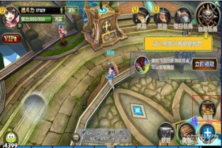 王者战神礼包码兑换攻略:一站式大全解析 王者战神礼包码兑换攻略:一站式大全解析