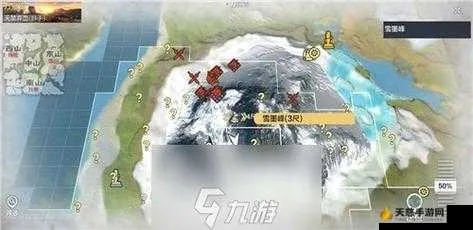 丹粟宝藏揭秘:妄想山海寻宝攻略新视角 丹粟宝藏揭秘:妄想山海寻宝攻略新视角