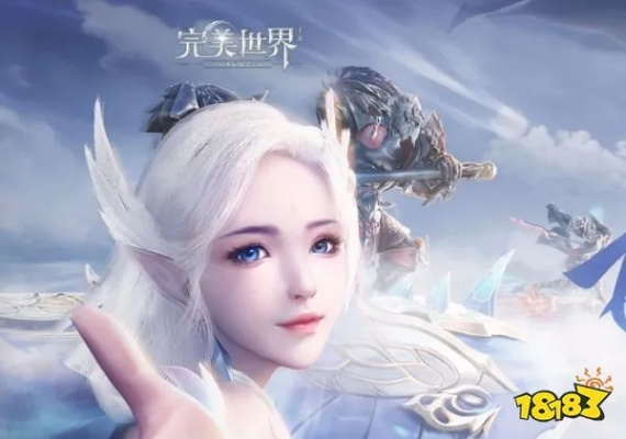 妖兽魂石搭配攻略：完美世界诸神之战高效玩法解析