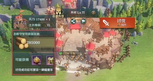 文明征服攻略：关羽灼烧队高效玩法解析**新策略**