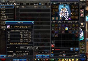 幻塔天使BOSS轻松攻略，掌握赦免技巧，战力飙升新高度