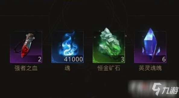 地下城堡3复仇之刃迷局通关攻略：高效策略解析，轻松征服挑战