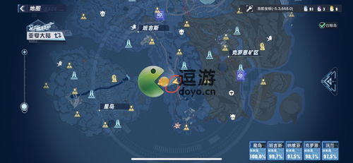 牧夫座星图连线路径攻略,高效解锁幻塔神秘星域 牧夫座星图连线路径攻略,高效解锁幻塔神秘星域