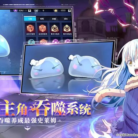 星石元素队终焉誓约加点攻略,深度解析全新优化技巧 星石元素队终焉誓约加点攻略,深度解析全新优化技巧