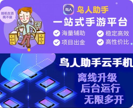 玄中记职业攻略：精准推荐，解锁最佳职业选择秘籍