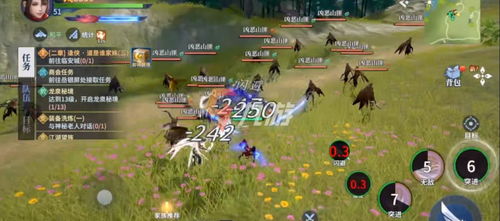 剑侠世界3成就攻略：高效获取秘籍，成就达人必备技巧