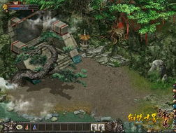 剑侠世界3狭义谱深度解析:高效攻略解锁新境界 剑侠世界3狭义谱深度解析:高效攻略解锁新境界