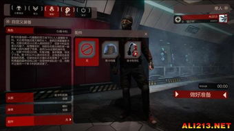 高效速杀空间怪,逃离鸭科夫空间怪攻略全解析 高效速杀空间怪,逃离鸭科夫空间怪攻略全解析